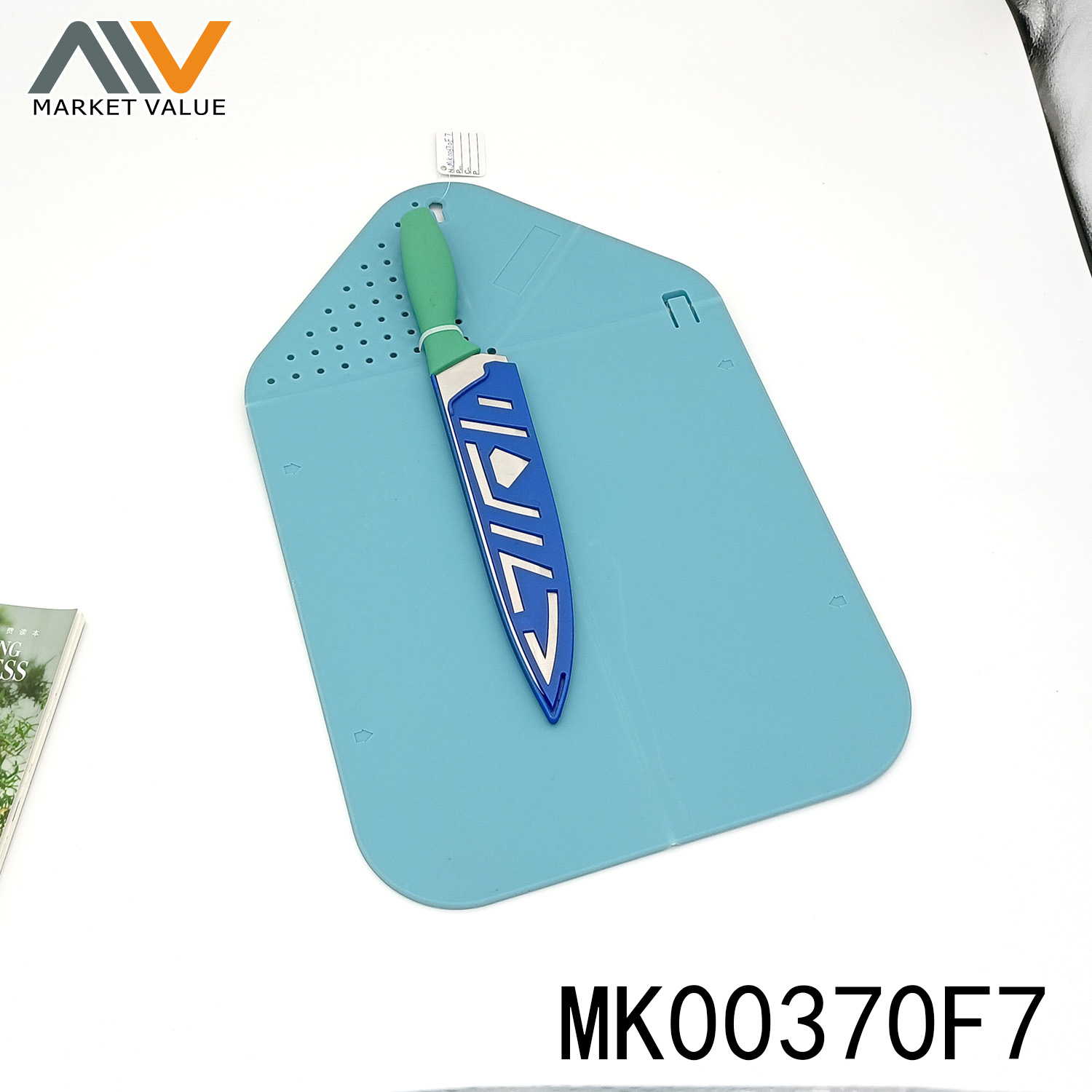 MK00370F7 17" Plastic Cutting Board & 8In Chef Knife