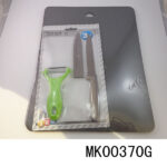 4Pcs Kitchen Tools Set