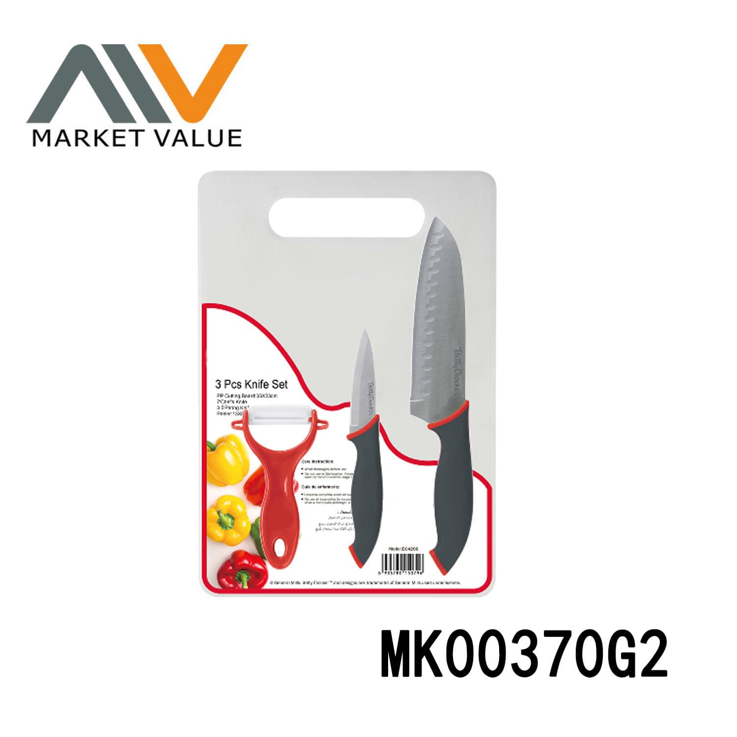 MK00370G2 Set Of 3Pcs Kitchen Knife