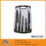 Set Of 5Pcs No Stick Kitchen Knife