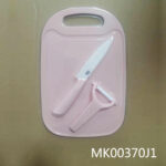 Plastic Cutting Board+Utility Knife+Peeler