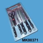 4Pcs Knife+9110 Scissors+ Sharpener + Cutting Board D/B