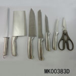 7Pcs S/S Knife Set
