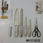 7Pcs S/S Knife Set In Color Box