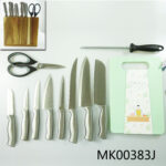 12Pcs S/S Knife Set