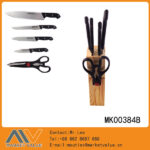 Knife Set(4Pcs Knievs/Scissor/Wooden ）