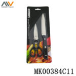 Ss 4.5"Utility Knife&6.5"Universal Shear