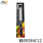MK00384C12.jpg