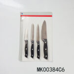 Set Of 4Pcs Kitchen Knife
