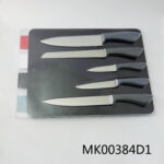 5Pcs Knife Set + 4Pcs Difference Function Baord D/B