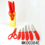 S/S 7Pcs Knives Sets(5Pcs Knives+Scissors+Wooden Holder)