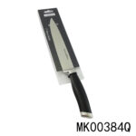 7" S/S Santoku Slicer Knife With Pp Handle