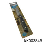 3" Paring Knife Full Handle