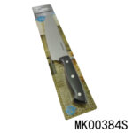 8" Stainless Steel Chef Knife With Plastic Handle
