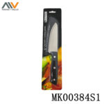 5"Chef Knife Couteau Santoku