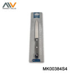 5Inch Ss Utility Knife Full Tang Db
