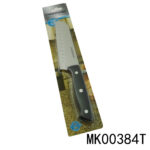 6" Stainless Steel Santuko Knife With Plastic Handle