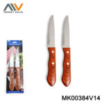 2Pk Jumbo Steak Knife Set Pp Wooden Looked Handle Bc
