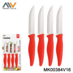 Set Of 4Pc Jumbo Steak Knife With Pp Handle，Bc