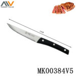 5"Sets Of 4Pcs Steak Knife With Pp Handle