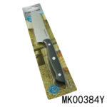 4.5" Santuko Knife Full Handle