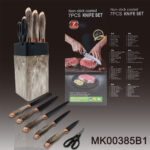 7Pcs Kitchen Knife Set With Handle Coating In Box