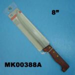 8" Meat Knife W/ Wooden Handle In Pvc Hand Bag