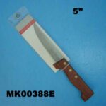 5" Meat Knife W/ Wooden Handle T/C