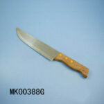 8" Meat Knife W/ Wooden Handle B/C
