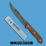 6 In Meat Knife With Wooden Handle