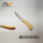 5 "Universal Knife With Rubber Wooden Handle