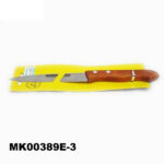 5"Mulit-Knife W/ Wooden Handle T/C