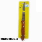 4.5"Steak Knife W/ Wooden Handle T/C