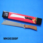 S/S Knife W/ Wood Handle In Color Box