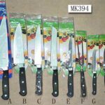 Chef Knife