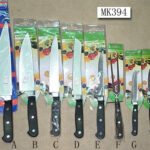 8“ Bread Knife