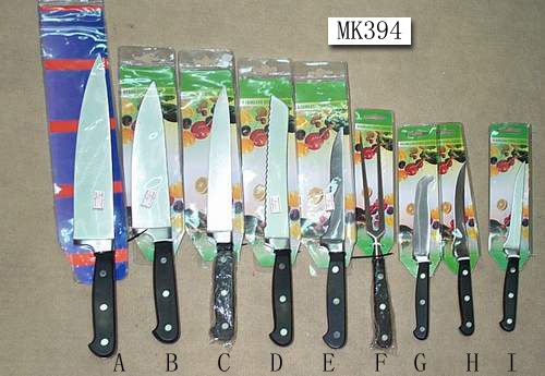 MK00394D 8“ Bread Knife