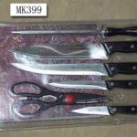 7Pcs Knife Set D/B