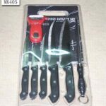 8Pcs Knife Set D/B