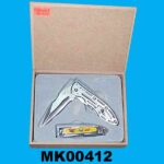 Travel Knife