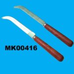 Cheese Knife Handle