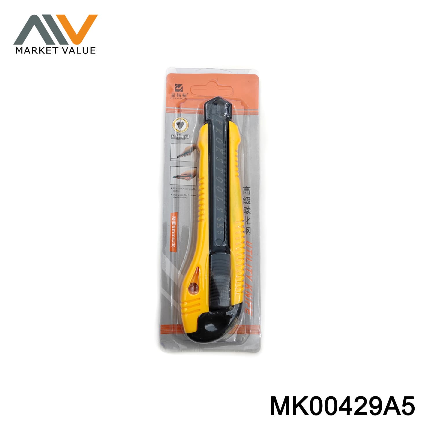 MK00429A5 Cutter Knife