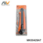 Cutter Knife