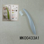 Office Paper Box Knife