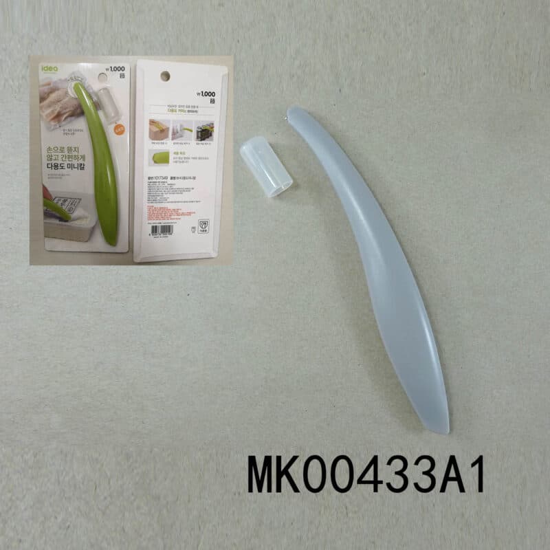 MK00433A1.jpg