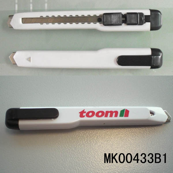 MK00433B1 MK00433B1.jpg