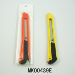 MK00439E.jpg
