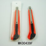 MK00439F.jpg