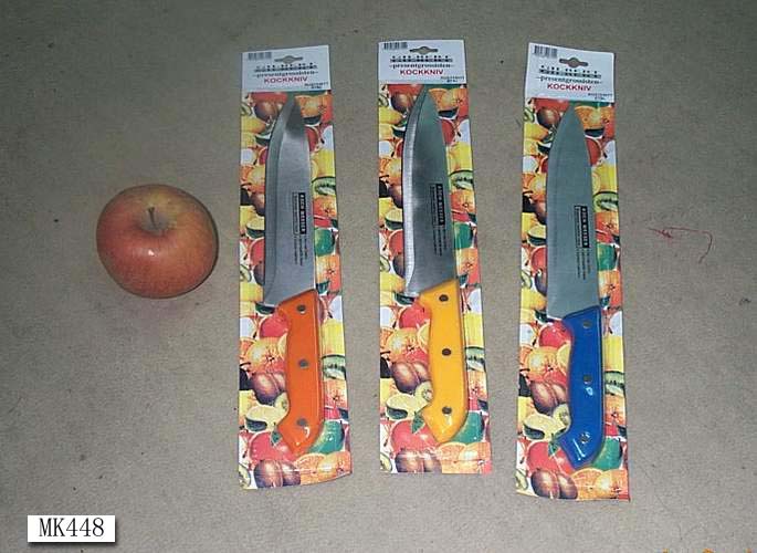 MK00448 Abs Handle Chef Knife B/C