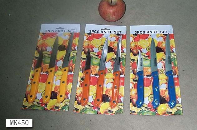 MK00450 3Pcs Knife Set B/C